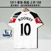 Vintage Jersey Football Jersey C Ronaldo Rooney Giggs Beckham Kakam Di Maria Jersey