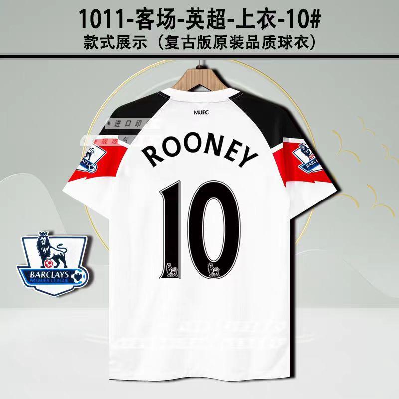 Vintage Jersey Football Jersey C Ronaldo Rooney Giggs Beckham Kakam Di Maria Jersey