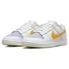 Nike Dunk Low Sundial Kadın Spor Ayakkabı Çok Renkli Beyaz Açık Limon Twist FJ4742-100