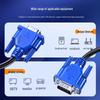 BIAZE HD VGA Cable