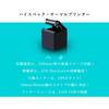 Wasin Tech Compact Thermal Receipt POS Commercial Use Black WS-R330H Printer, Register, USB, LAN, Smartphone/Tablet Printing, Roiverse, Sumaregi,