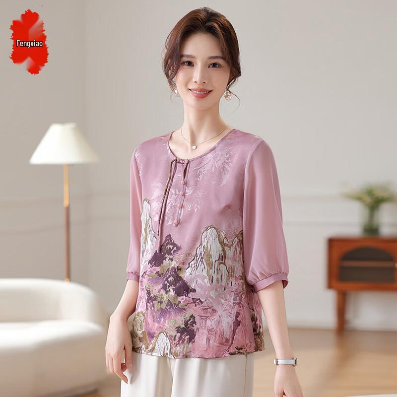 

Women s Fashion Short-Sleeve Two-Piece T-Shirt Set 3XL