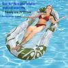 New Arrival Adult Inflatable PVC Water Lounger - Striped Mesh Floating Hammock