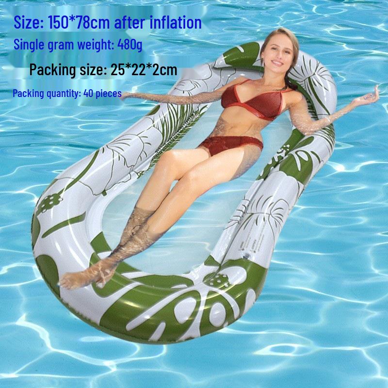 New Arrival Adult Inflatable PVC Water Lounger - Striped Mesh Floating Hammock
