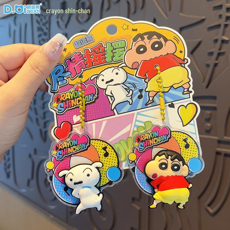 Crayon Shin-chan Swing Keychain: Funny Doll Couple Charm