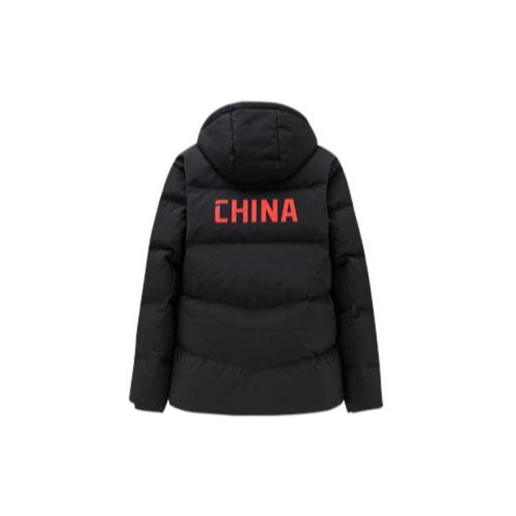 ANTA Variety Training Collection Down Jackets Men's Black Hooded Thickened Other 152247919-5