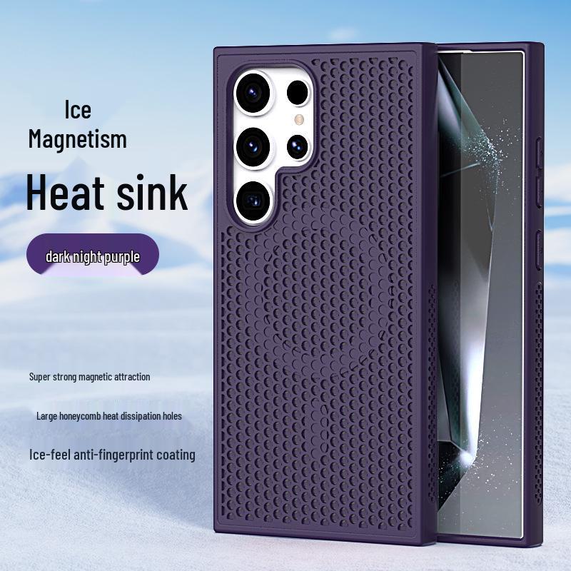 Samsung S26 Ultra Magnetic Heat Dissipation Phone Case, S5 Ultra Breathable & S24 Ultra Drop-Proof Protective Case