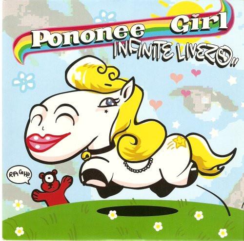 

7inch Record INFINITE LIVEZ Pononee Girl BD050 Big Dada Record 2003 UK Dance Electronica Used