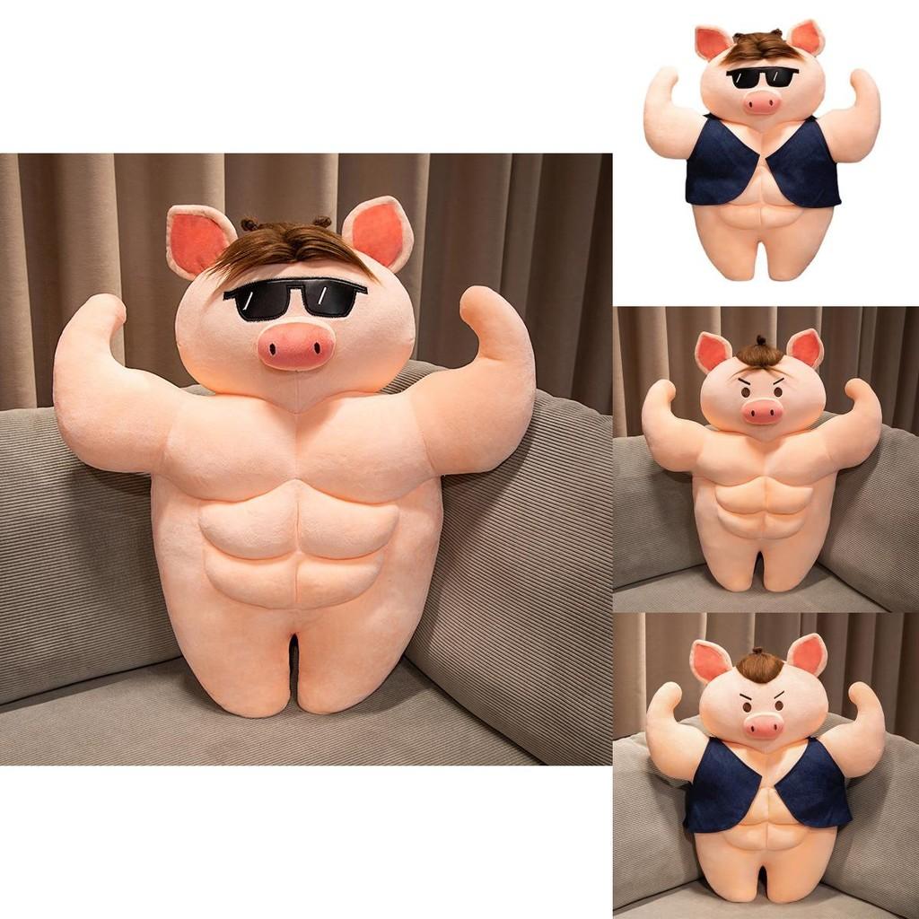 Adorable Plush Pig Doll With Funny Sunglasses Perfect For Birthdays And Cuddling