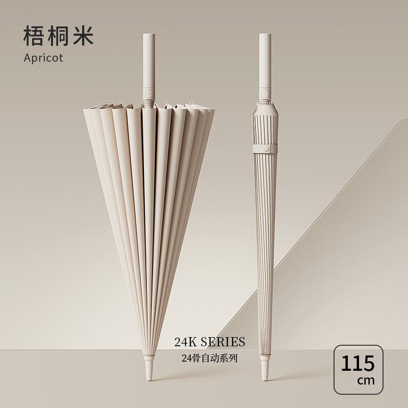 New 24K straight rod umbrella, wind-resistant enlarged full fiber long-handled umbrella, double golf umbrella