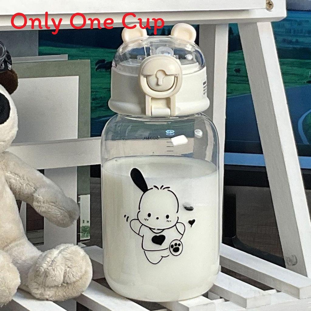 Cute Bear Plastic Water Cup With Straw For Summer And Office Use