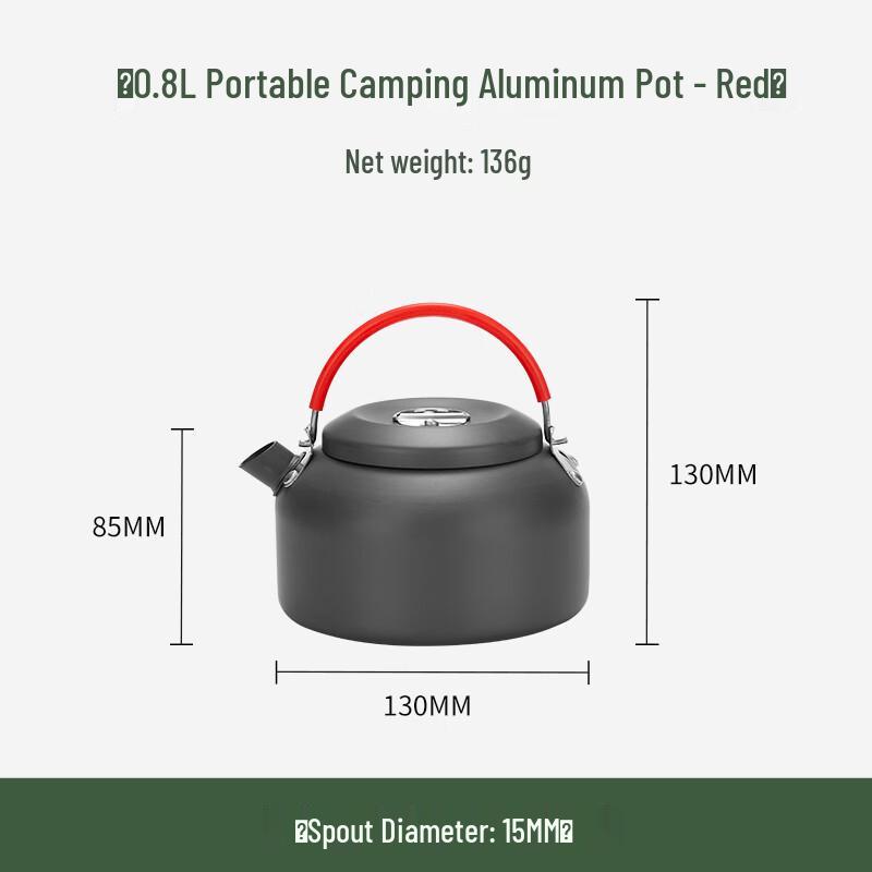 Nai Duo Outdoor Camping Kettle