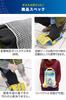 FIELDOOR GUP Snow Grip Tex GRIP Tire No Jacking Easy Chain Tire Snowy Work Gloves Included (GUP) [Officially Imported] (SNOW TEX) [TX-C] Chains,