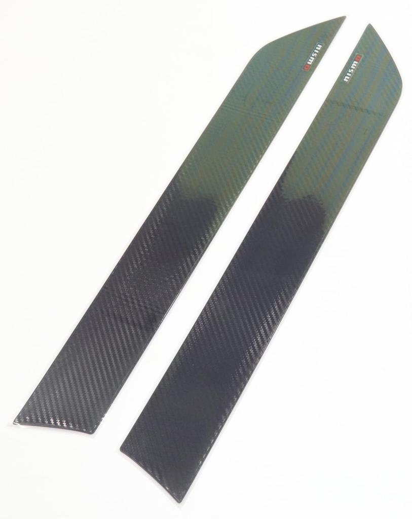 Nismo Door Inner Protectors for Nissan Skyline and Skyline Carbon Fiber GT-R R33/34/BCNR33/BNR34 (8090SRSR30 Pattern)