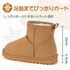Mishansha Snow and Outdoor Winter Boots with Fleece Warm and Perfect for Playing In the Snow and Commuting To School Kids' Boots, Boys' Girls'