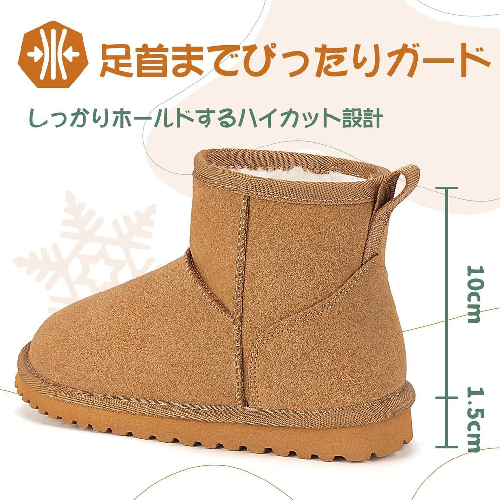 Mishansha Snow and Outdoor Winter Boots with Fleece Warm and Perfect for Playing In the Snow and Commuting To School Kids' Boots, Boys' Girls'