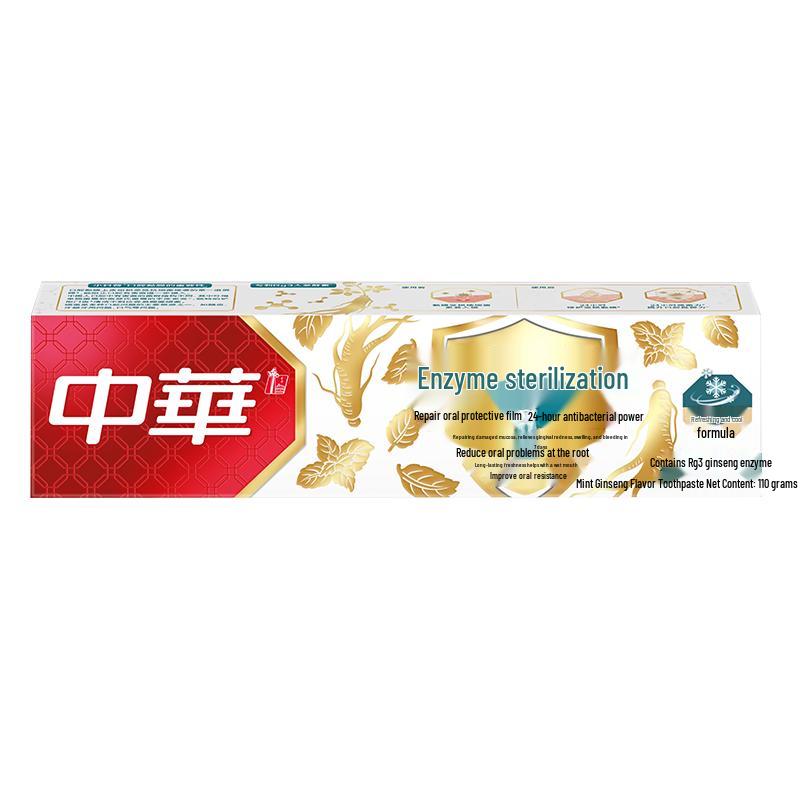 Zhonghua Enzyme Toothpaste