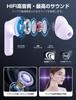 Wireless Bluetooth 2024 New Design Compact and Bluetooth Automatic LED Up to 48 Hours of Fast Sound Touch Single or Dual Comfortable Fit Earbuds,