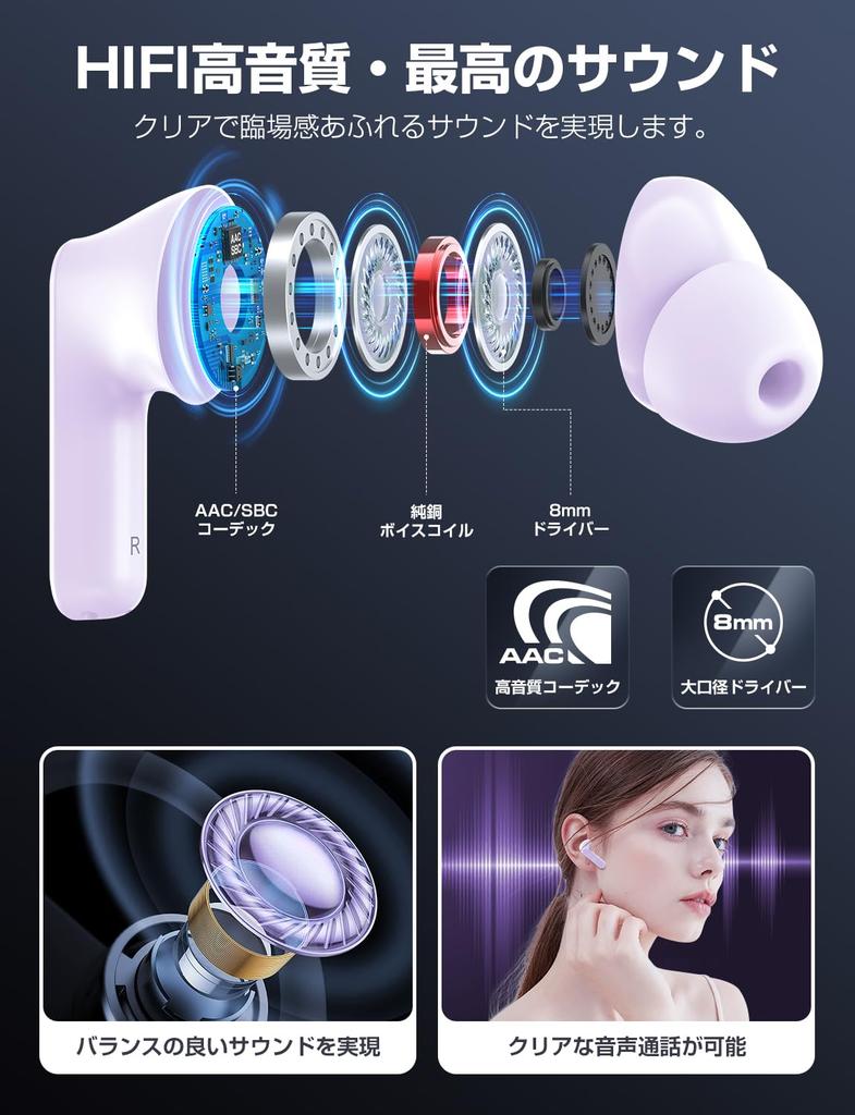 Wireless Bluetooth 2024 New Design Compact and Bluetooth Automatic LED Up to 48 Hours of Fast Sound Touch Single or Dual Comfortable Fit Earbuds,
