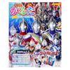 Sunstar Stationery Ultra Heroes Karuta (Japanese Playing Cards) 1100222H