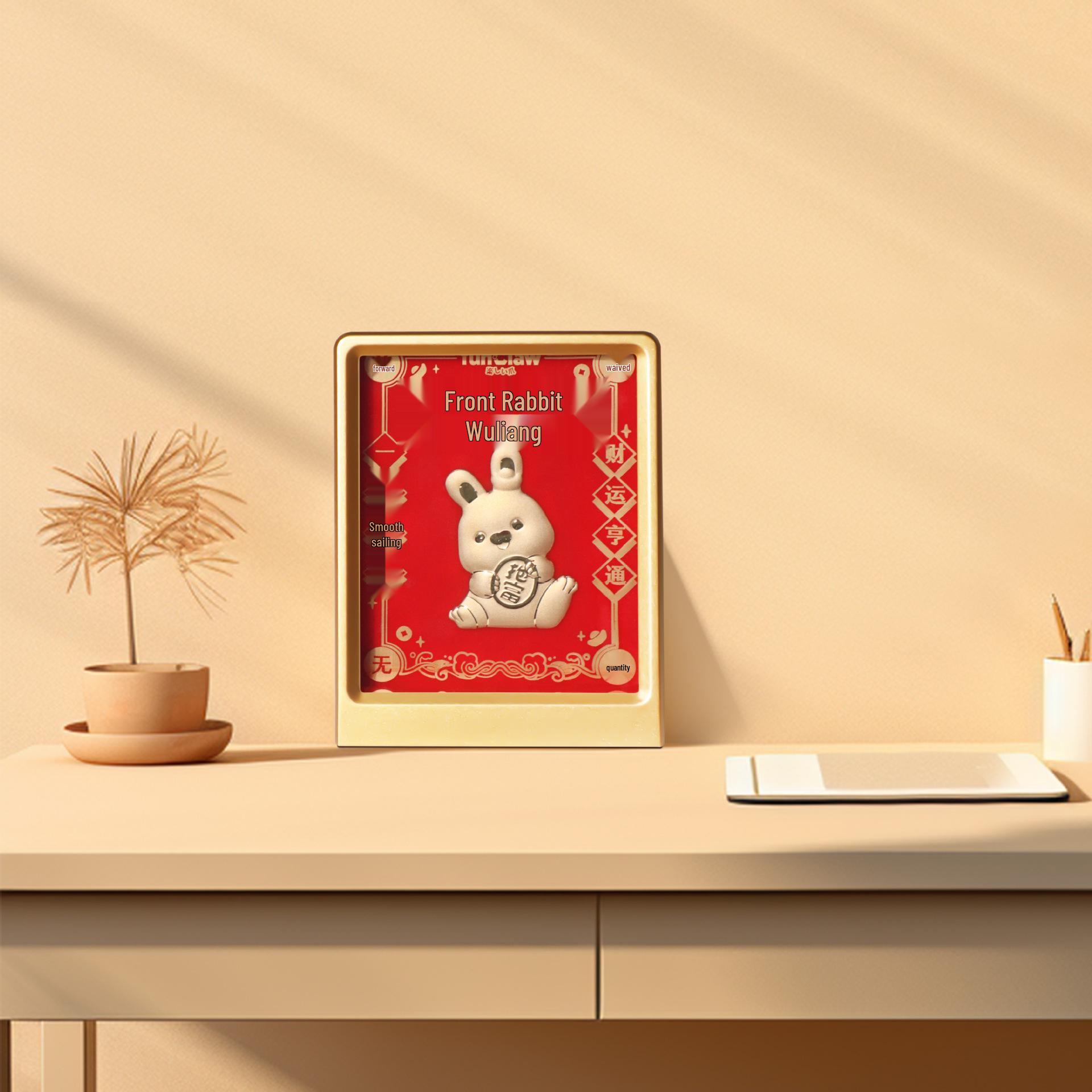 Украшение 24K Золотая Фоторамка со Знаком Зодиака: Восемь Направлений Богатства - Живописный Памятный Подарок