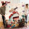 Anime Characters 2D Flat Pattern Flannel Blanket High quality All Seasons Warmth and Comfort Perfect for Christmas Gifts.PMT0914301