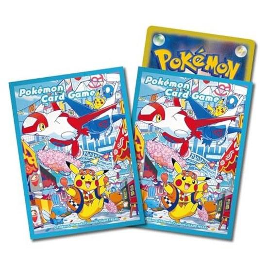 Pokemon Card Game Scarlet Violet Special Box Center Fukuoka