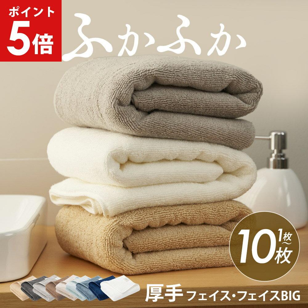 Face Towelthickbig Towelsettowelbulk Purchase2 Pieces4 Pieces10 Piecesmini Bath Towelgiftantibacterialdeodorantvolumefluffy100 Cottonlow bagAIFY