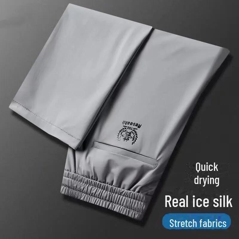 

Мужские повседневные спортивные брюки из эластичного шелка Ice Silk - эластичный пояс, свободный крой, тонкие прямые штанины 4XL светло-серый