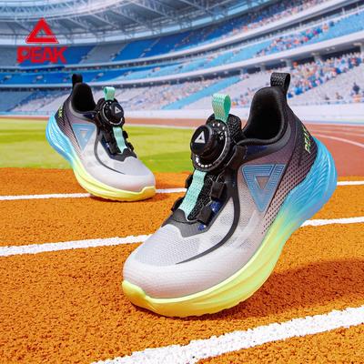 PEAK Kids Breathable Mesh Running Shoes for Boys & Girls, Lightweight, Comfortable, Wear-Resistant, with Rotating Buckle, for Spring/Autumn.