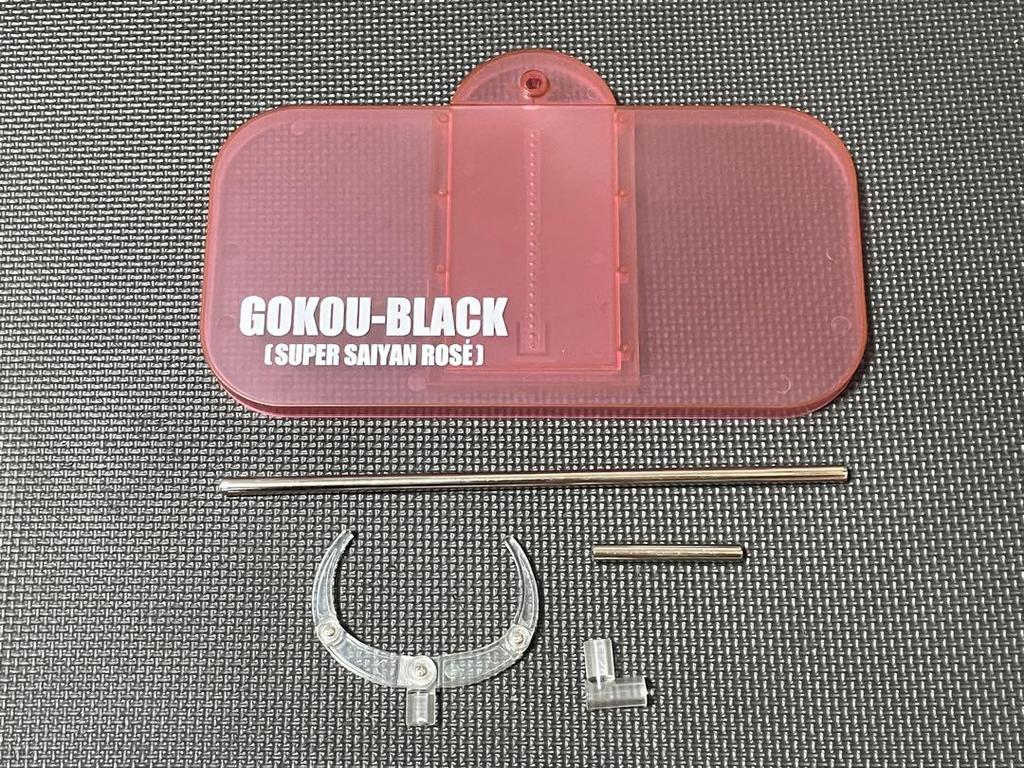 [USED] Dragon Ball Super Gigantic Series Goku Black Super Saiyan Rosé