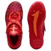PUMA MB.05 Basketball Shoes Unisex Red 312132-01