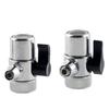 Sink for Valve Diverter Faucet Splitter for Kitchen or Bathroom Sink Faucet Replacement Part Faucet to Hose Adapter 4 Si