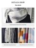 Women's 2024 Korean Style Plaid Snood: Versatile Thick Tassel Shawl for Autumn and Winter