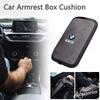 Car Central Armrest Cushion Mat Anti-Slip Protective Cover Pad For X1 X3 X5 E60 F10 E87 E70 E91 F30 G30 E53 G01 G02 M3 M5 X2