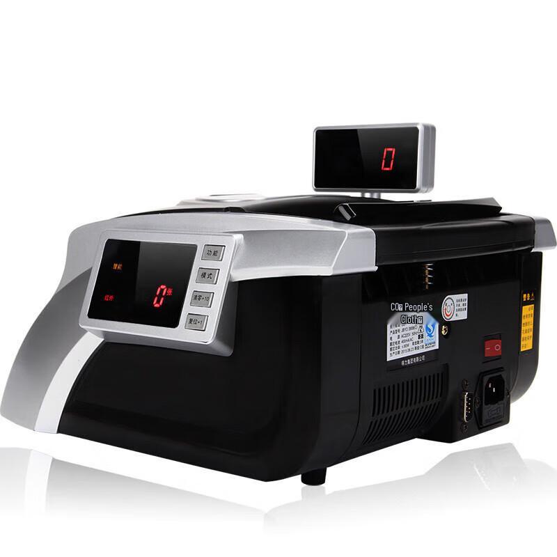 Deli Commercial RMB Currency Counter 3908S