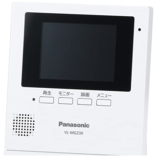 Kabellose TV-Türsprechanlage von Panasonic (Monitor-Haupteinheit + kabellose Türsprechanlage) VL-SGZ30