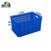 Multipurpose Plastic Storage Crate