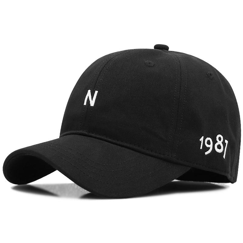 Big Head Circumference Hat, Baseball Cap, Men's Spring and Autumn Visor, Sun Protection, Small Face Embroidery Cap, Large Size.