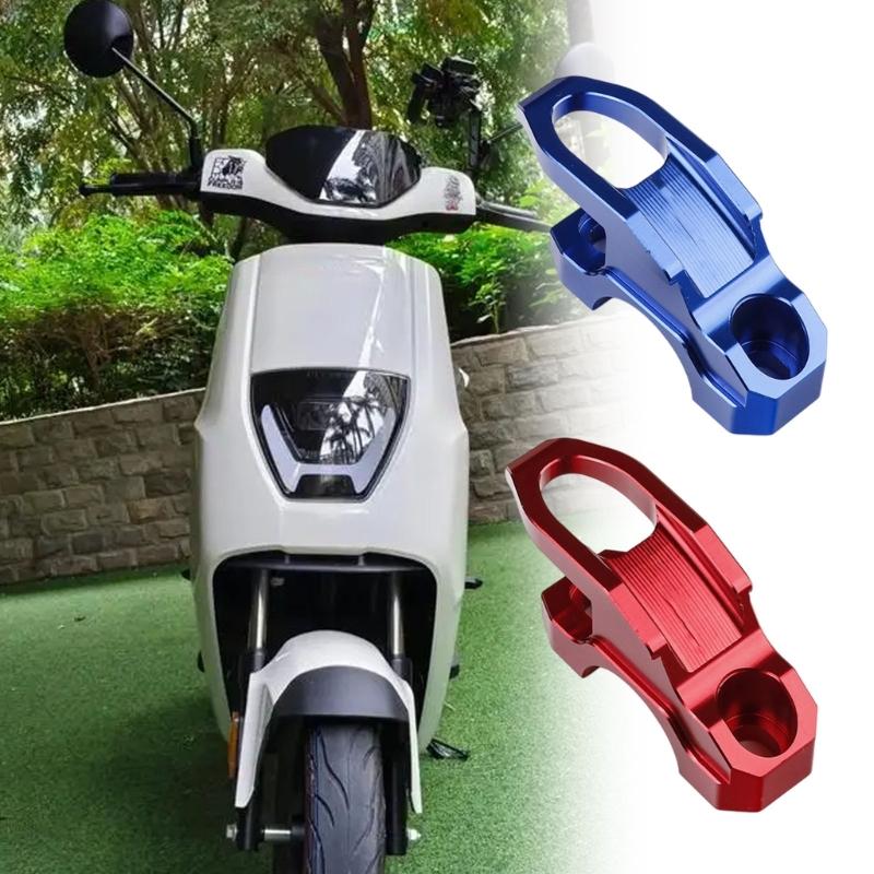 Motorcycle Helmets Hook Clamp Aluminum Handlebar Mounted Helmets Holder Hanger Hook Scooter Modified Accessories