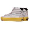 Sk8 Vans-Hi Notchback Split VR3 Lx 'Jasnoszary' VN0A5FBHLTG