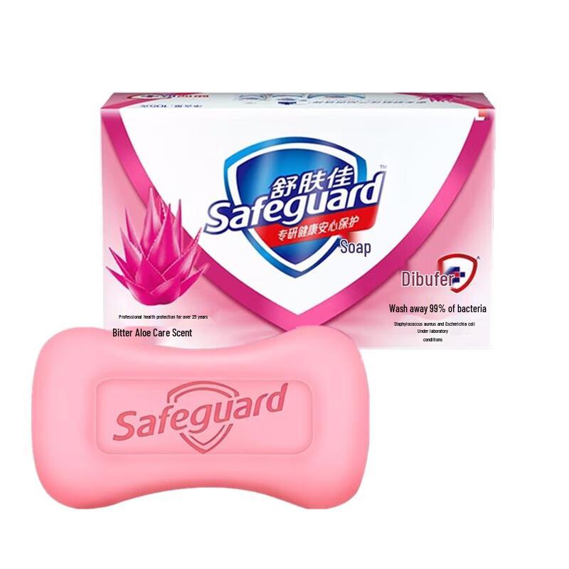 

Safeguard Aloe Vera Bar Soap