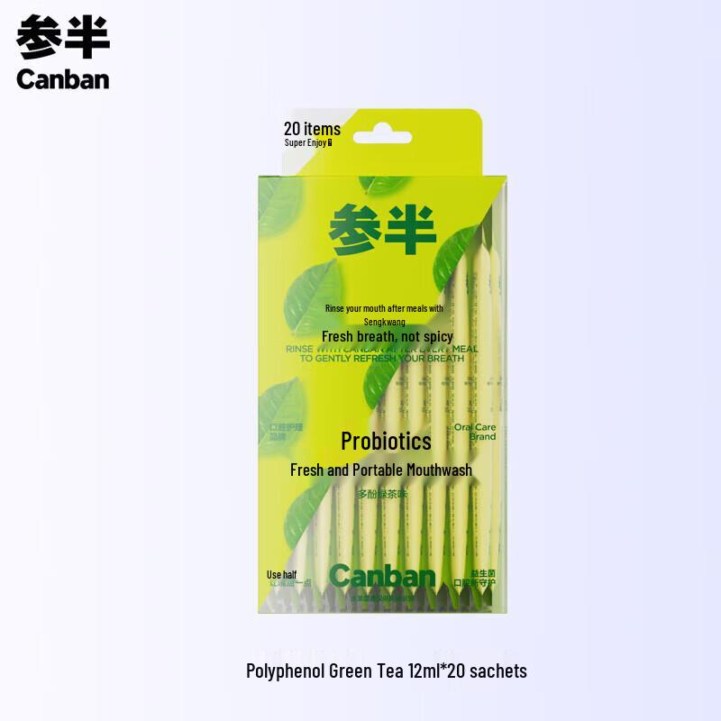 Canban Polyphenol Green Tea Probiotic Mouthwash