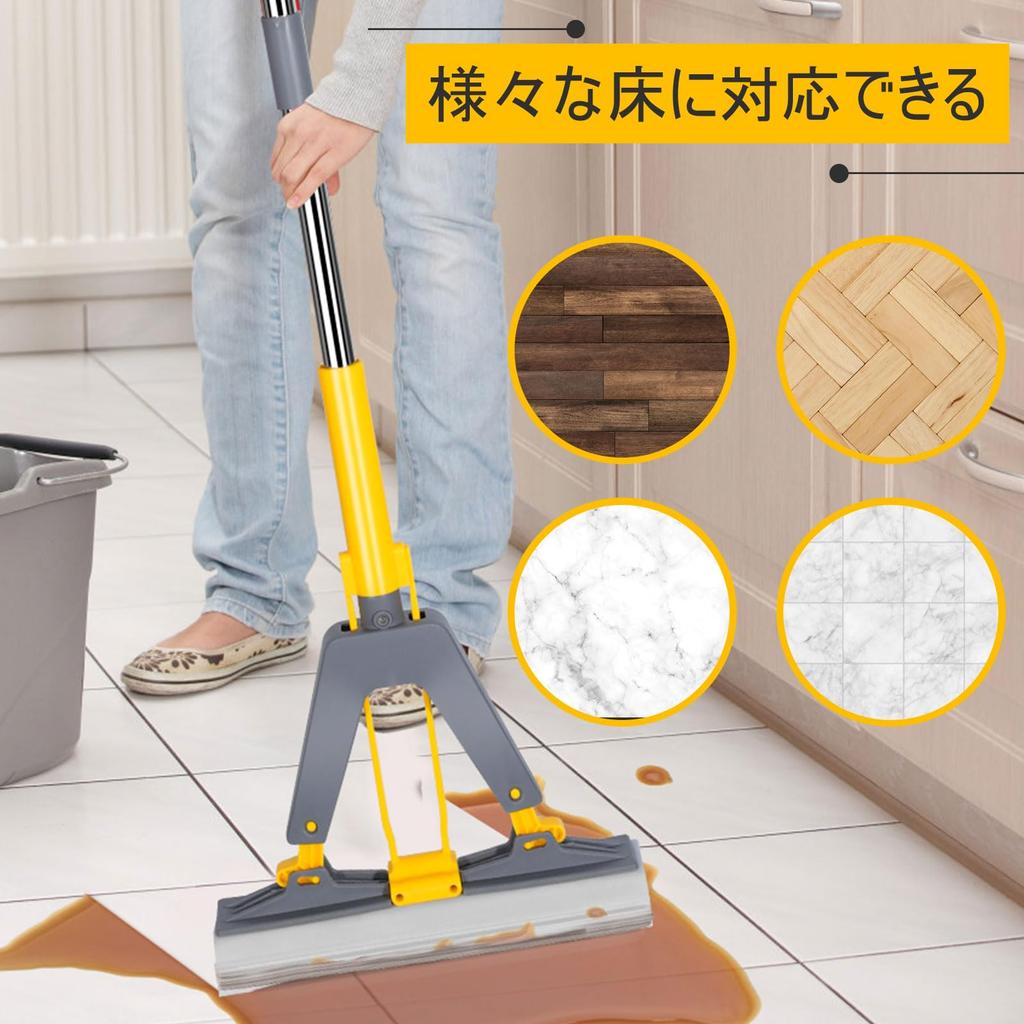 Masthome Sponge Floor Floor Super Squeezing Absorbent Flat Wet and Dry Dry Wet Wiper Bath Super Absorbent Wet 3 Replacement Easy to Store Mop, Mop,