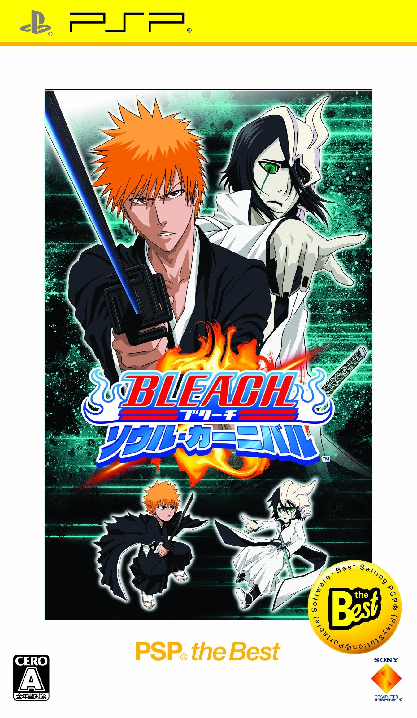 

BLEACH PSP Лучший ~Soul Carnival~