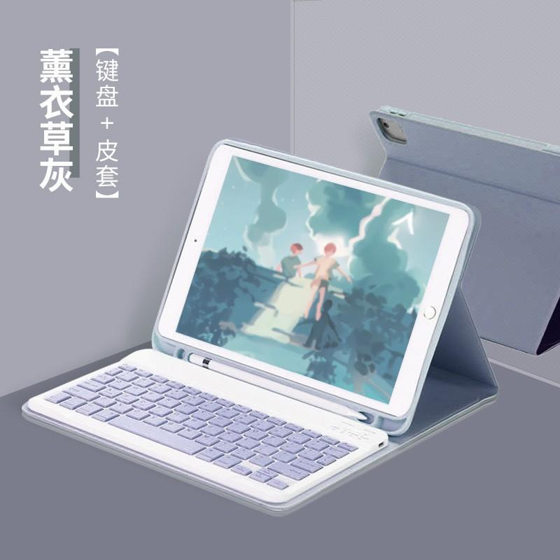 Magnetic Folio Case With Pen Slot Galaxy Tab S9 FE 12.4 Inch Keyboard Mouse Combo