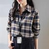 Women's Dark Blue Retro Plaid Shirt Jacket - Autumn/Winter 2025 New Korean Style Long Sleeve Top