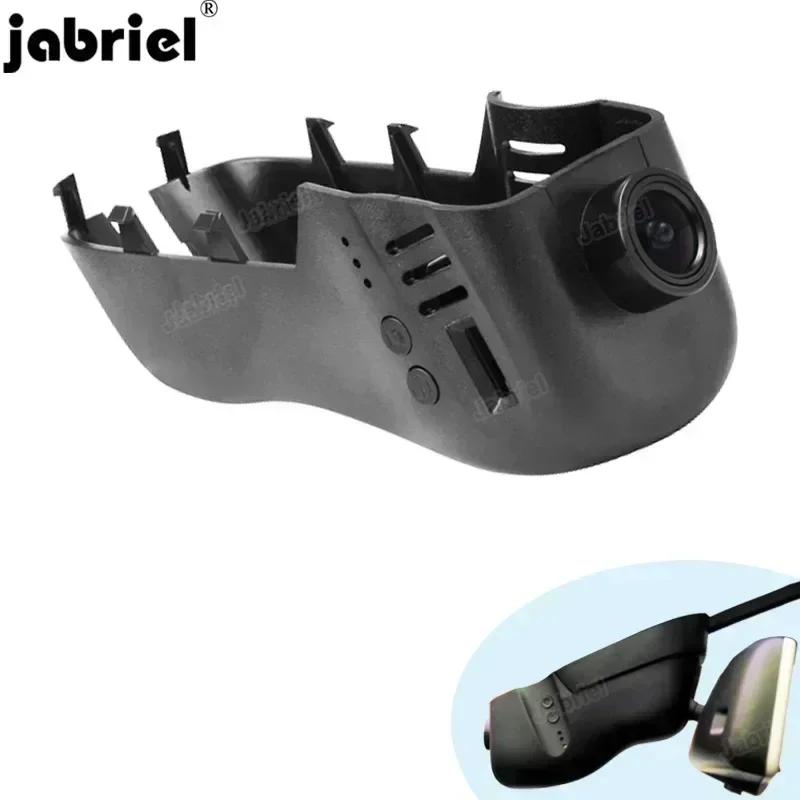 4K Wifi Car DVR Dash Cam For Volkswagen VW T-Cross T-Roc Atlas Tarek Tiguan Allspace Passat Touran Polo Golf Arteon For Skoda