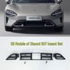 Xiaomi SU7 Radiator Grille Insect and Dust Protection Net - Fits 26 Models