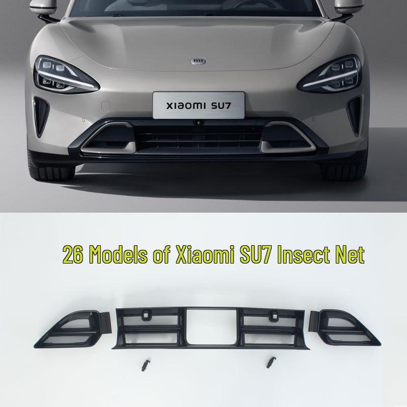 Xiaomi SU7 Radiator Grille Insect and Dust Protection Net - Fits 26 Models